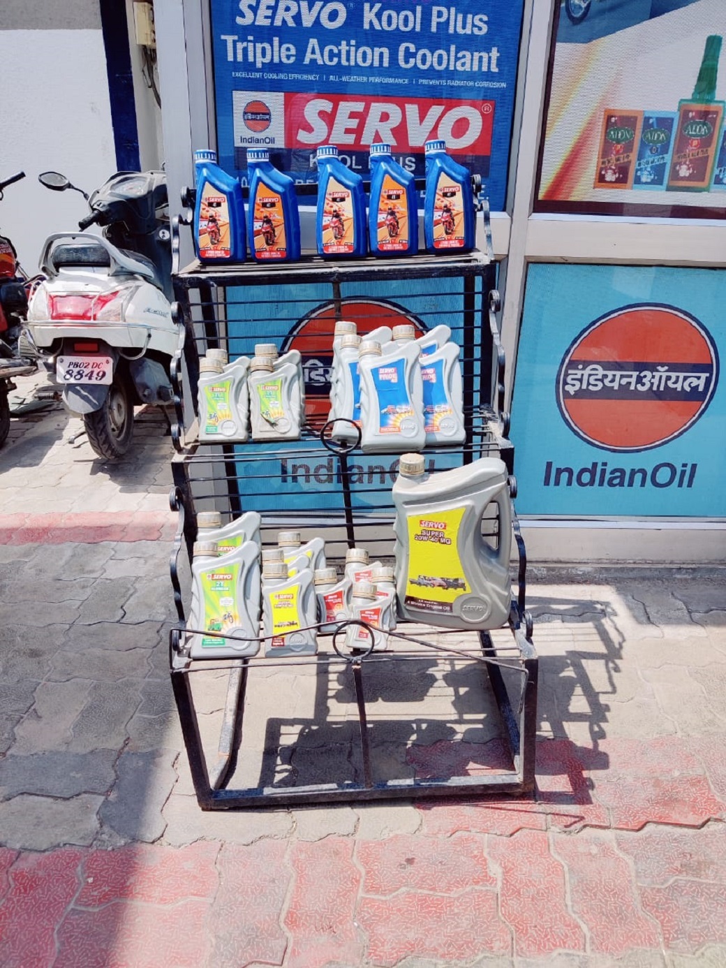 IndianOil - Tarn Taran Road, Amritsar